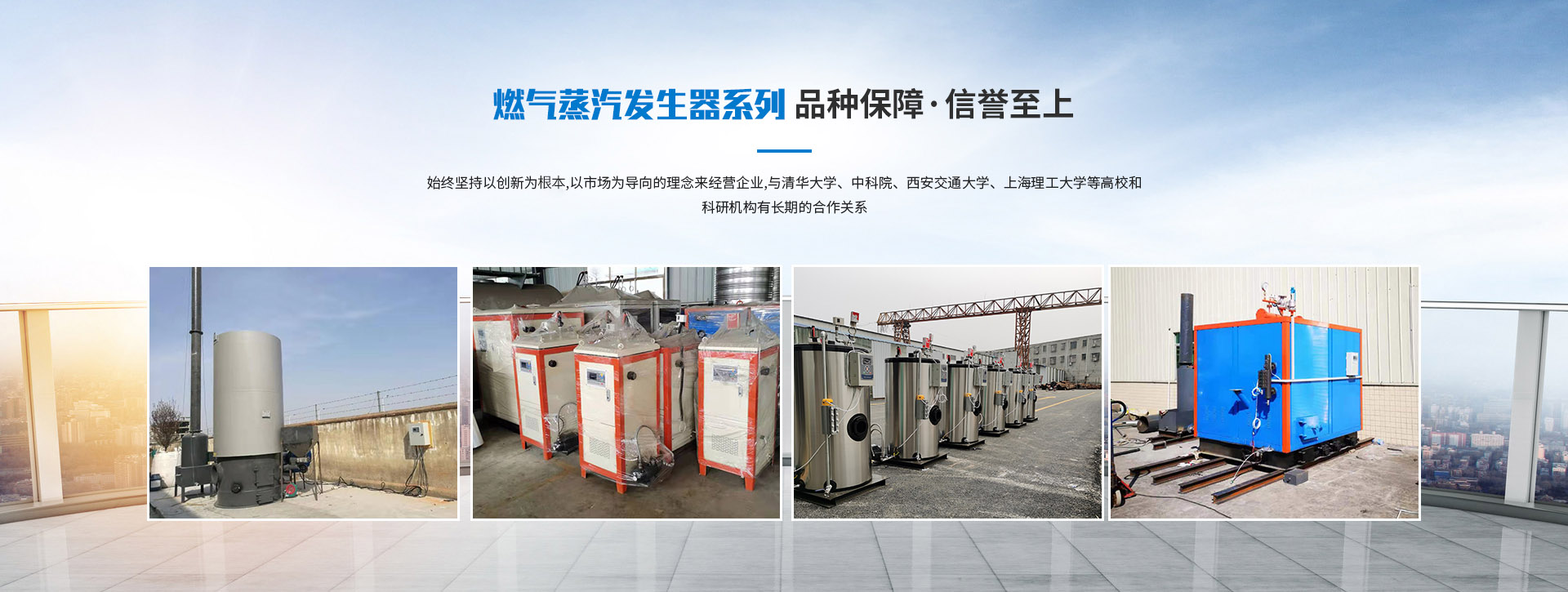 绿巨人聚合APP官网系列